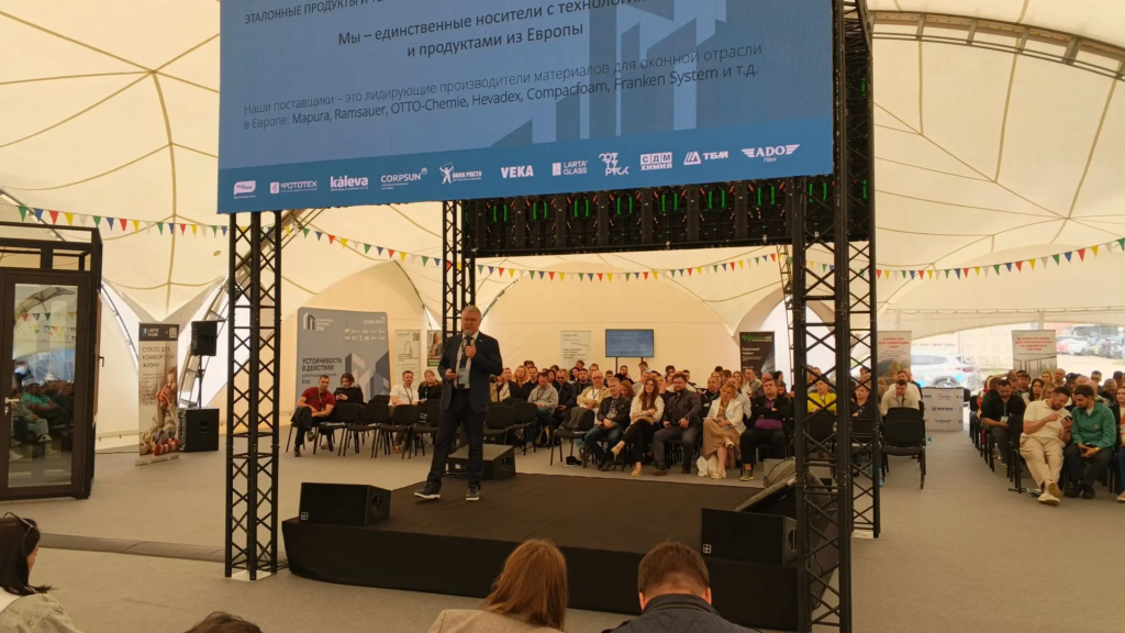 © sdm-chem. Блиц‑доклад Игоря Николаевича Паршина на конференции ECOOKNA GROUP 2026